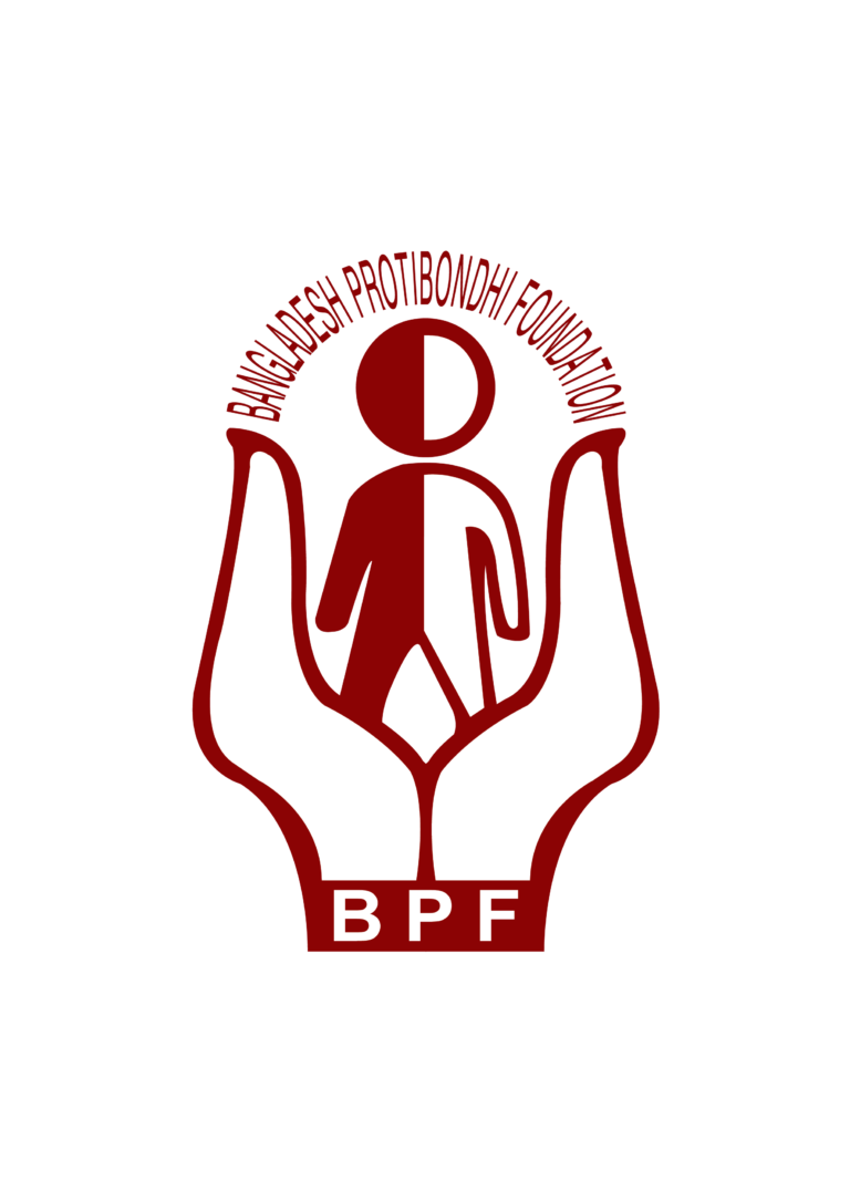 BPF Logo